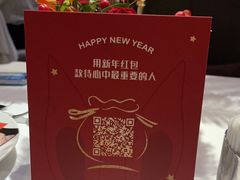 -王品牛排(珠海富华里店)