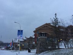 -中旅松花湖滑雪场