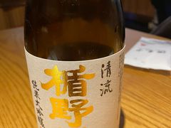 楯野川清流-九酢·海鲜居酒屋