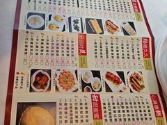 -万山楼海鲜酒家·二十三年老字号