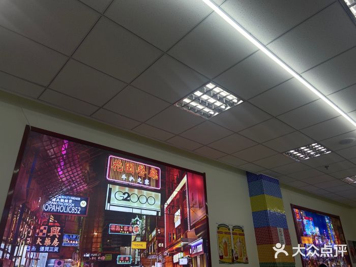 澳门陈光记烧味饭店(万象城店)图片