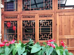 -丽江庭院之爱在路上(西单店)