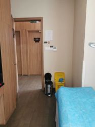 -上海玫瑰医疗美容医院