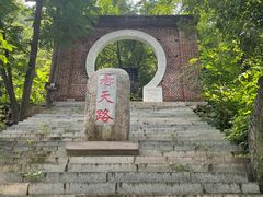 -湖洞水自然风景区