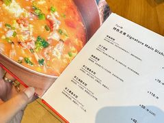 -KŌNG胶东小馆(华熙店)