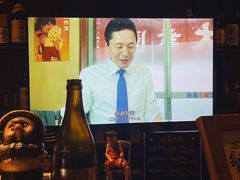 -半藏居酒屋(香港花园店)