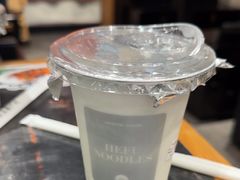 -和府捞面(天河领展广场店)