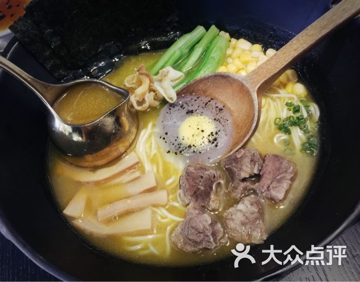 鲍鱼金汤牛腩面