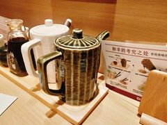 -和幸(春熙路群光广场店)