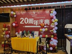 -益健·足疗汗蒸SPA(芙蓉广场店)