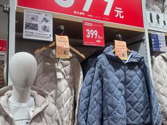 -优衣库(北京枫蓝国际广场店)