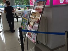 -中国移动(望京营业厅)