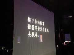 -武汉知音号