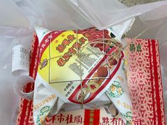 -芦庄子桂顺斋(和平路总店)