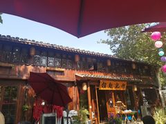 -何记面馆(龙泉山店)