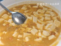 -新白鹿餐厅(松江开元地中海店)