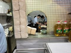-腾元生煎(西华路店)