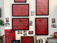 -袁妈红豆汤(重庆总店)