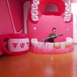 -北京科学中心儿童乐园