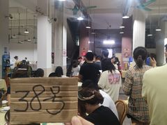 大堂-标记美食新鲜猪杂(兴南大道店)