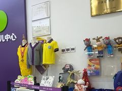 -瑞思教育·少儿英语(经开永旺校区)