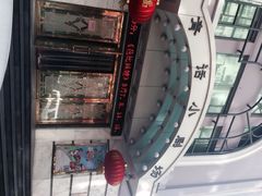 iphone_upload_pic-青话小剧场