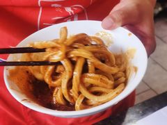 -樊三嬢手工甜水面(大邑安仁店)