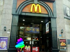 门面-麦当劳(中山路店)