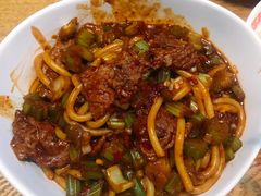 经典牛肉炒米粉-西粉堂新疆米粉(朝外店)