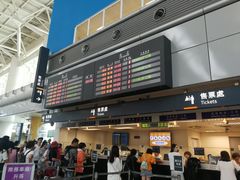 -文府路口(Taiwan High Speed Rail Zuoying Station)