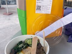 -Wagas沃歌斯(合生汇店)