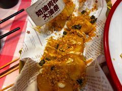 -在老街·淮安大排档·甜麻干煸龙虾·烧烤(河下古镇店)