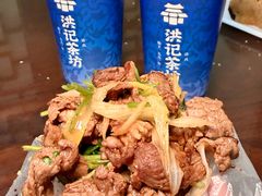 -牛街洪记小吃店(牛街店)