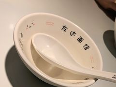 -友达面馆(广州总店)
