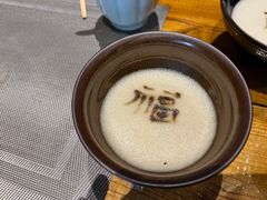 -桃源咖啡厅(武夷山大红袍山庄店)