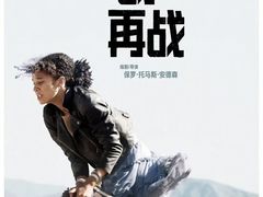 -大光明电影院(南京西路店)