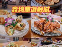 -八婆婆烧仙草(中山路店)