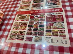 -老西安陕西面馆