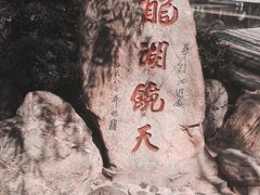 -秦始皇帝陵博物院(兵马俑)