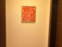 -利苑酒家(合景国际金融广场店)