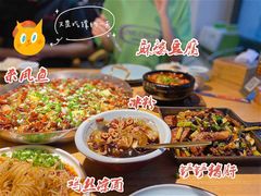 -胡马八破·川菜小馆(高新万达店)