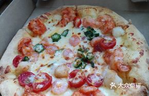 Scallop and Shrimp Deluxe Pizza