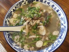 羊杂汤-老三羊汤(西大街店)