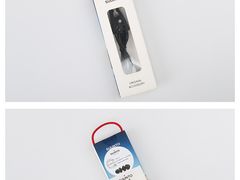 -龙湖杭州滨江天街