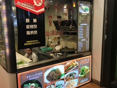 -张果佬年糕卷(科巷店)