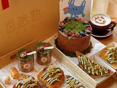-自然熟Bakery(纬四路店)