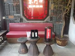 -东门口涮肉·砂锅·烤串(老门东店)