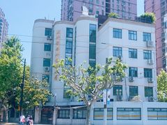 -上海上外静安外国语小学