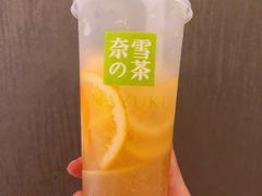-奈雪的茶(金地广场店)
