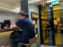 -百福麵家(新馬路店)